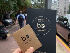 -bobo高端证件照工作室(三元桥店)