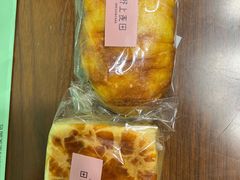 生椰芋泥卷-野上麦田(中贸广场店)