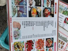 -丁来兴酒店(西街店)