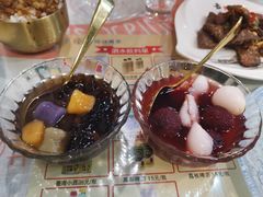 芋圆-金姐台湾菜(珠江路店)