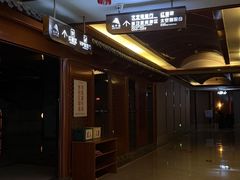 -地中海传奇水汇