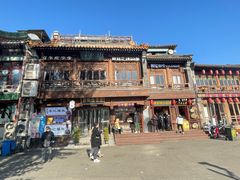 -庆云楼饭庄(什刹海店)