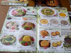 -萨莉亚意式餐厅(永旺购物中心店)