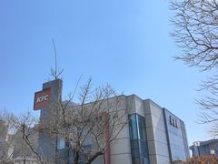 -肯德基(磐谷DT店)