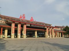 -崂山仰口游览区