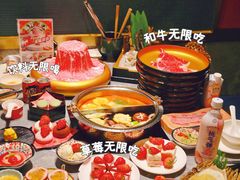 -一绪に寿喜烧(虹悦城店)