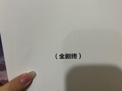 -剧狐剧本杀·月球探案馆(人民广场1号店)
