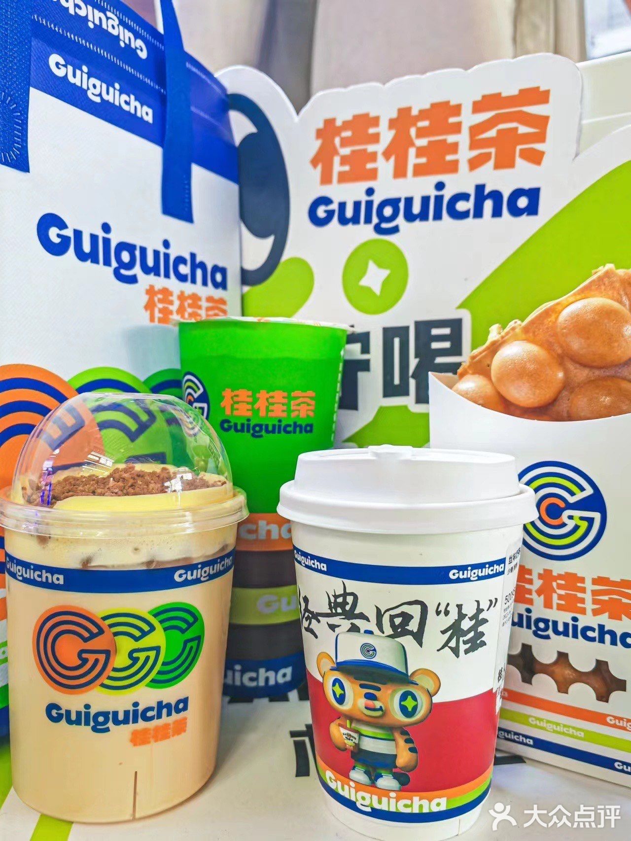 火爆🔥魔都的桂桂茶空降西安！冻柠茶巨好喝！ 