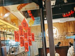 -木屋烧烤(龙岗南联店)