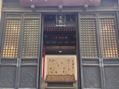 -常熟方塔园