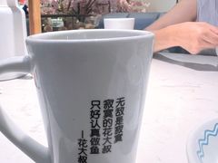 -花椒俏川菜小馆(南海万达店)