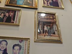 -竹园竹升面(西关总店)