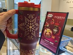 -哈根达斯(绍兴银泰店)