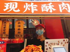 -奎星楼街
