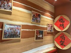 -奉天宴遇烧烤·冒锅