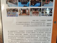 -金洲美食(金州广场店)