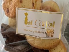 -SKROLL卡特司库·蛋糕定制·生吐司·司康(古北程家桥店)