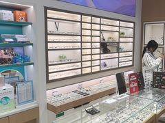 -宝岛眼镜·星创视光中心(金桥店)