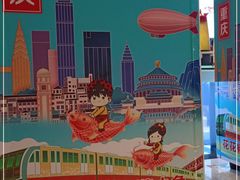 -渝是乎酸菜鱼·川渝小炒(新世界百货望京店)