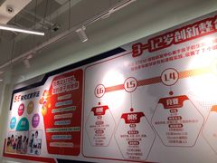 -斯坦星球AI编程·机器人科创·科学实验·信奥·思维·STEM·积木拼搭·竞赛考级(浦东联洋广场大拇指龙阳御桥中心)