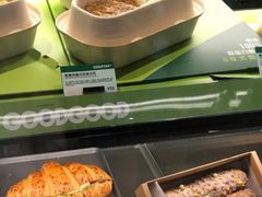 -星巴克臻选(嘉兴海宁银泰城店)