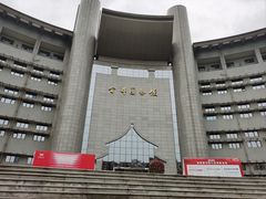 -首都图书馆-咖啡厅