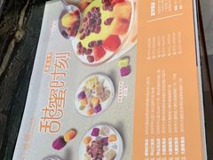 -维园港式茶餐厅(龙岗盛平店)