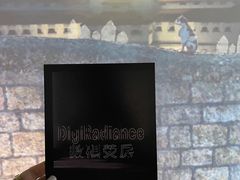 -大馆(前中区警署建築群)