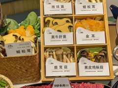 -义乌之心城市生活广场