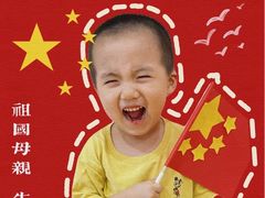 -SmartyAnts（小贝壳）.家庭式托管