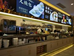 -香港新曜记·粤菜点心(滨江宝龙店)