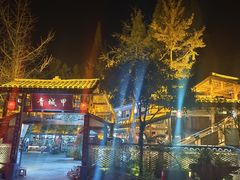 -青城甲(青城山店)