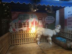 -佟小曼手工茶饼坊(鼓浪屿1店)
