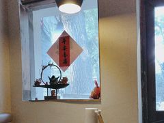-长亭酒肆.武夷菜(鼓楼后海店)