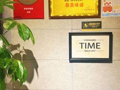 -蝦塘·中国餐馆(城墙南马道巷店)