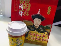 -LELECHA乐乐茶(美罗城店)