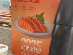 -争鲜回转寿司(西红门荟聚PLUS店)