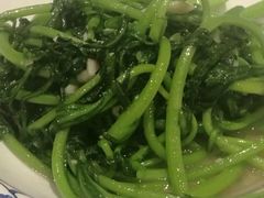 蒜蓉皇帝菜-香山家宴