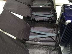 -RIMOWA(成都太古里店)