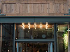 -The Rug Cafe(王府中环店)