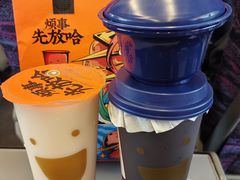 -放哈·甜醅子奶茶创造者(正宁路店)