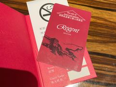 -北京丽晶酒店