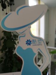-小忠丽格医美