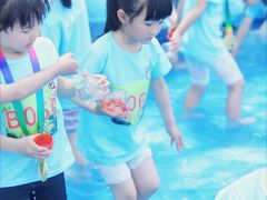 -亲育代幼儿园