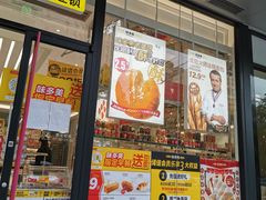 门面-味多美蛋糕(静安庄店)