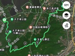 -九曜山