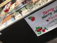 -多乐之日(和平伊势丹店)