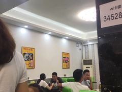 大堂-二郎田鸡(洛溪食街店)