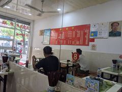 大堂-苏州藏书羊肉馆