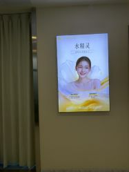 -长沙雅美医疗美容医院